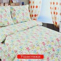 Постельное белье ткань поплин серия Ушастики Постельное белье ткань поплин серия Ушастики